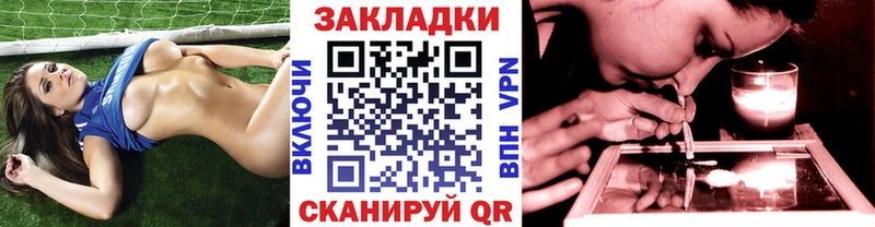 Какие есть наркотики Кондопога ГАШИШ COCAIN АМФЕТАМИН Меф