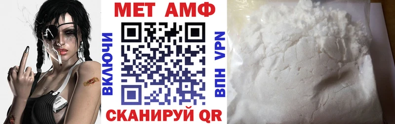 ОМГ ОМГ ССЫЛКА  Кондопога  darknet какой сайт  закладка  АМФ Розовый 
