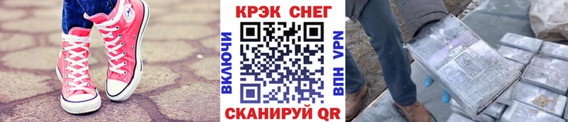 КОКАИН VHQ  мориарти Telegram  Кондопога 
