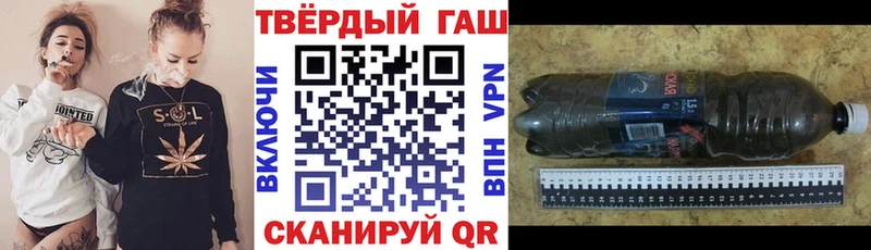 Гашиш Ice-O-Lator  Кондопога 