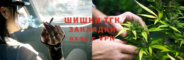 первитин Белокуриха