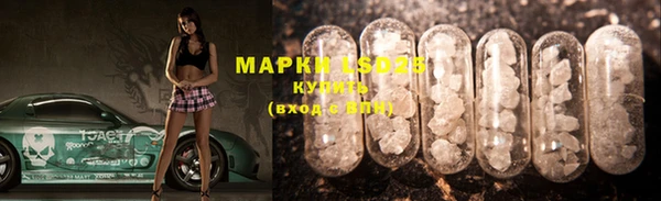 мефедрон мука Беломорск