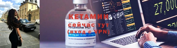 мефедрон VHQ Белоозёрский