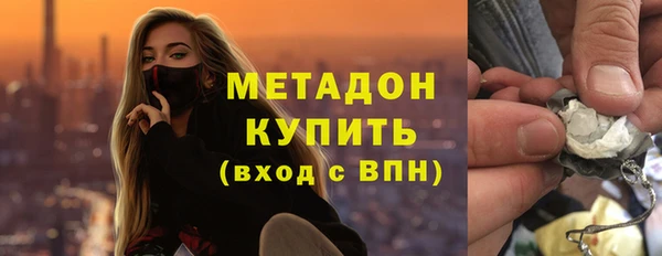 дмт Балабаново