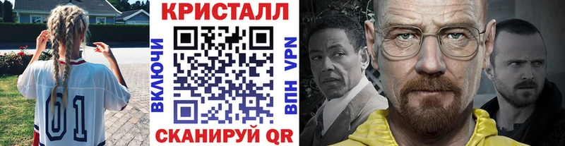 МЕТАМФЕТАМИН пудра  купить   Кондопога 