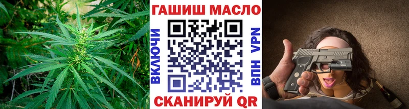 где можно купить наркотик  Кондопога  Дистиллят ТГК жижа 
