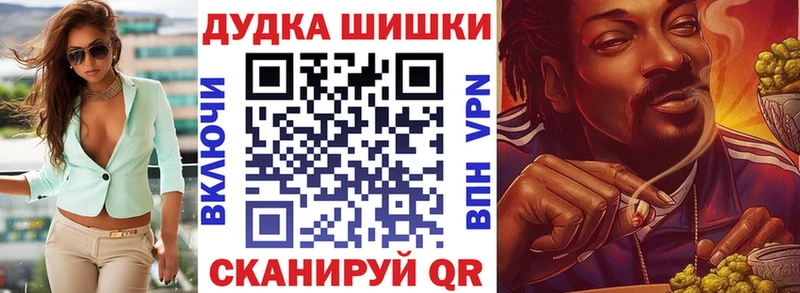 Конопля тримм Кондопога